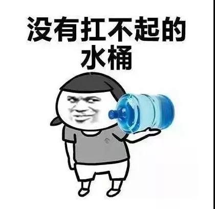 原來你是這樣的潛水員妹子！